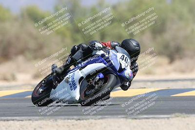 media/Apr-19-2025-CVMA (Sat) [[586b59ad56]]/Race 9-Supersport Middleweight/